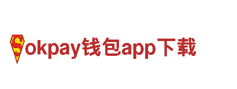 领先智能家电企业 | okpay钱包app下载 - 优质品质与智能科技的完美结合